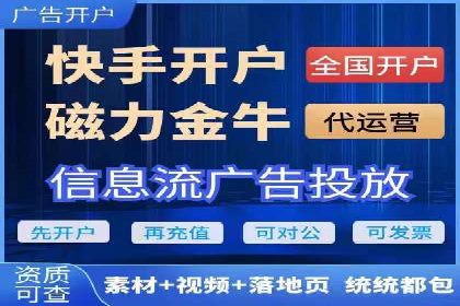 竞价推广案例：看他们如何抢占市场份额