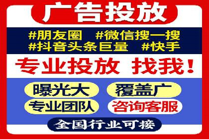 百度SEO推广技巧：提升排名的五大案例